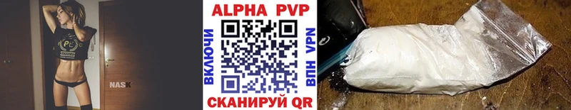 KRAKEN как войти  Азов  APVP СК  закладки 