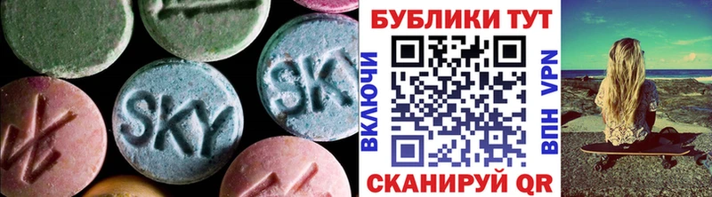 где купить наркоту  Азов  ЭКСТАЗИ Cube 