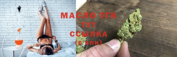 ALPHA PVP Абдулино