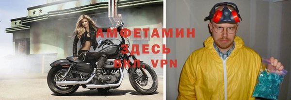 метадон Абаза