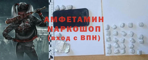 метадон Абаза