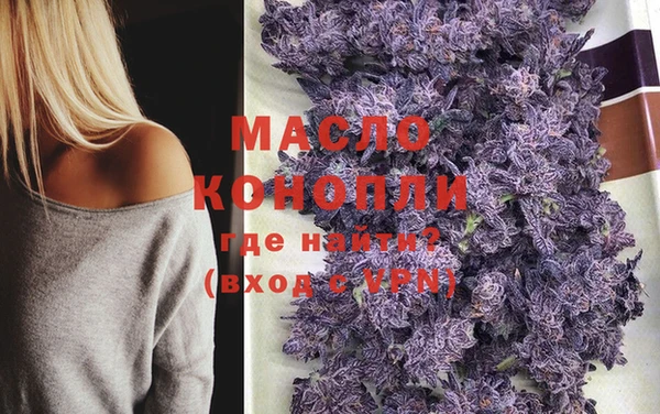 героин Абинск