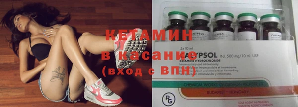 героин Абинск