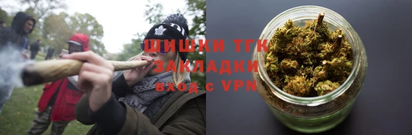 ALPHA PVP Абдулино