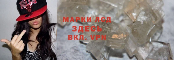 метадон Абаза
