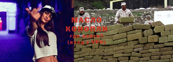метадон Абаза