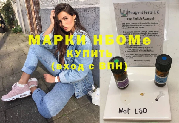 метадон Абаза