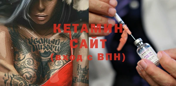 метадон Абаза