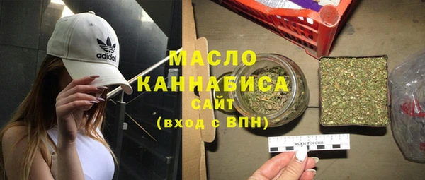 метадон Абаза