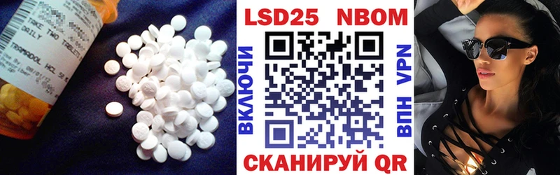 mega зеркало  закладки  Азов  ЛСД экстази ecstasy 